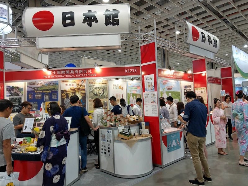 2019 Bio Taiwan Exhibition-photo1