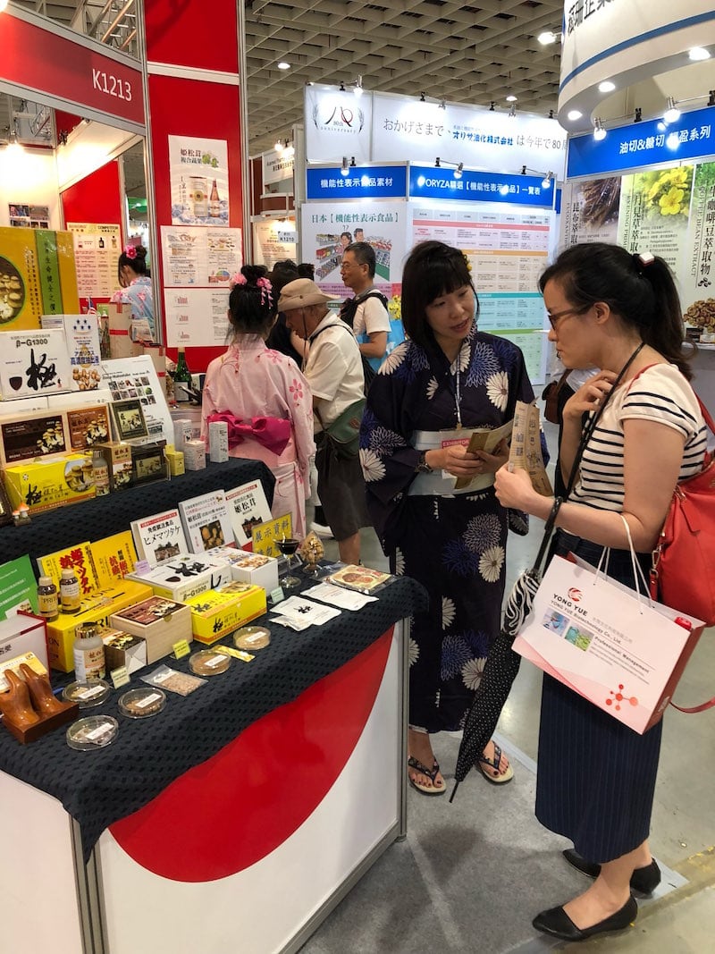 2019 Bio Taiwan Exhibition-photo10