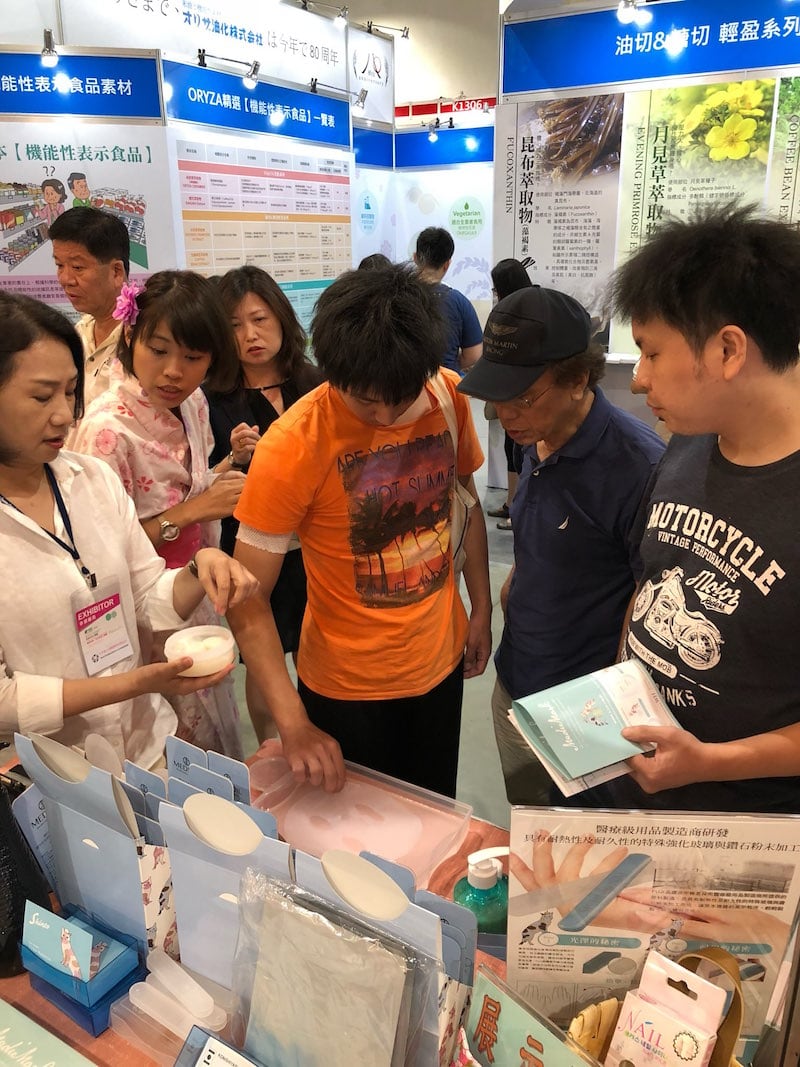 2019 Bio Taiwan Exhibition-photo11