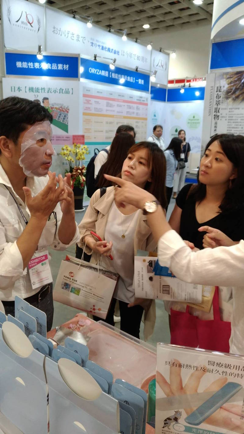 2019 Bio Taiwan Exhibition-photo12