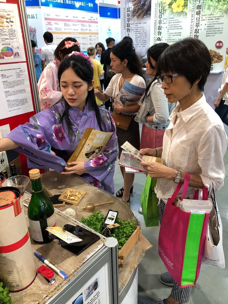 2019 Bio Taiwan Exhibition-photo14