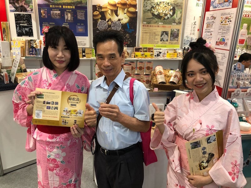 2019 Bio Taiwan Exhibition-photo15