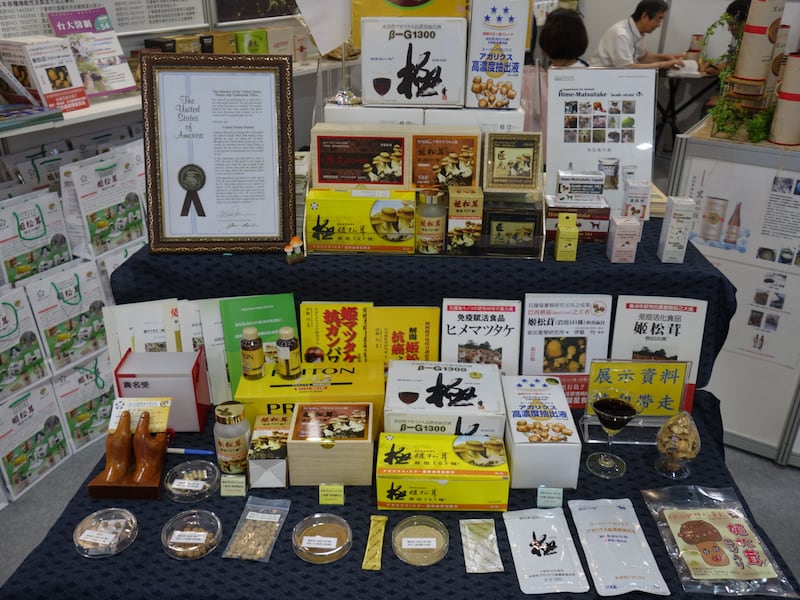 2019 Bio Taiwan Exhibition-photo2