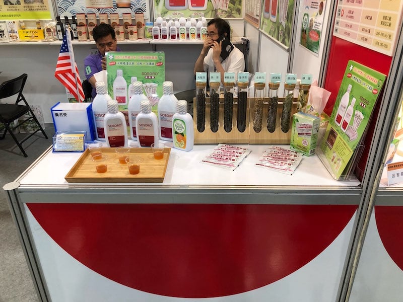 2019 Bio Taiwan Exhibition-photo5