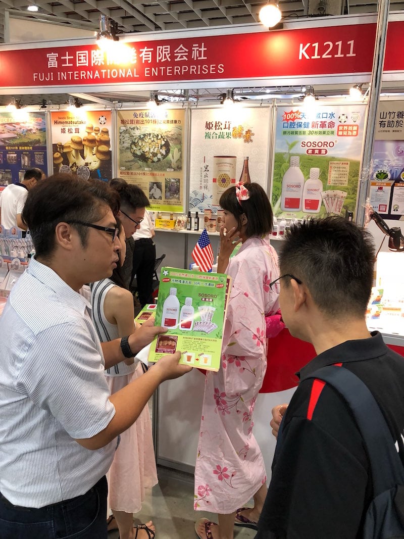 2019 Bio Taiwan Exhibition-photo8
