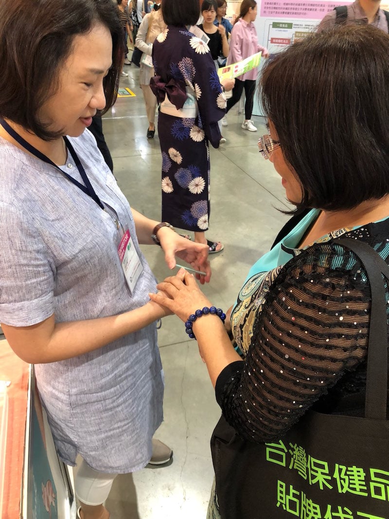 2019 Bio Taiwan Exhibition-photo9