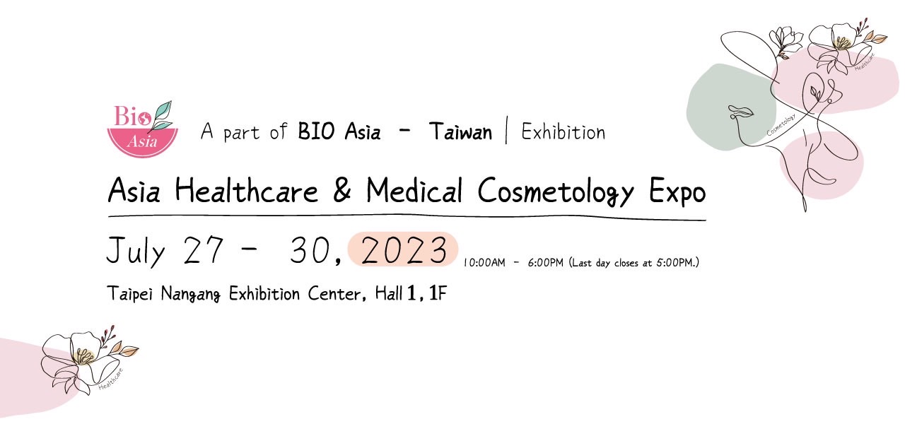 Asia Healthcare & Medical Cosmetology Expo