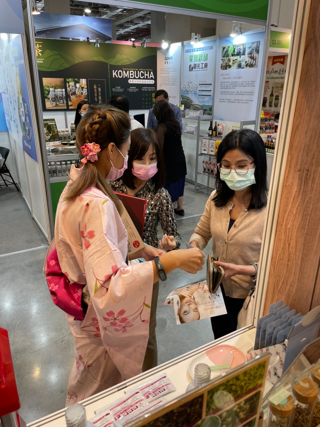 2021亞洲美容保養 生技保健大展