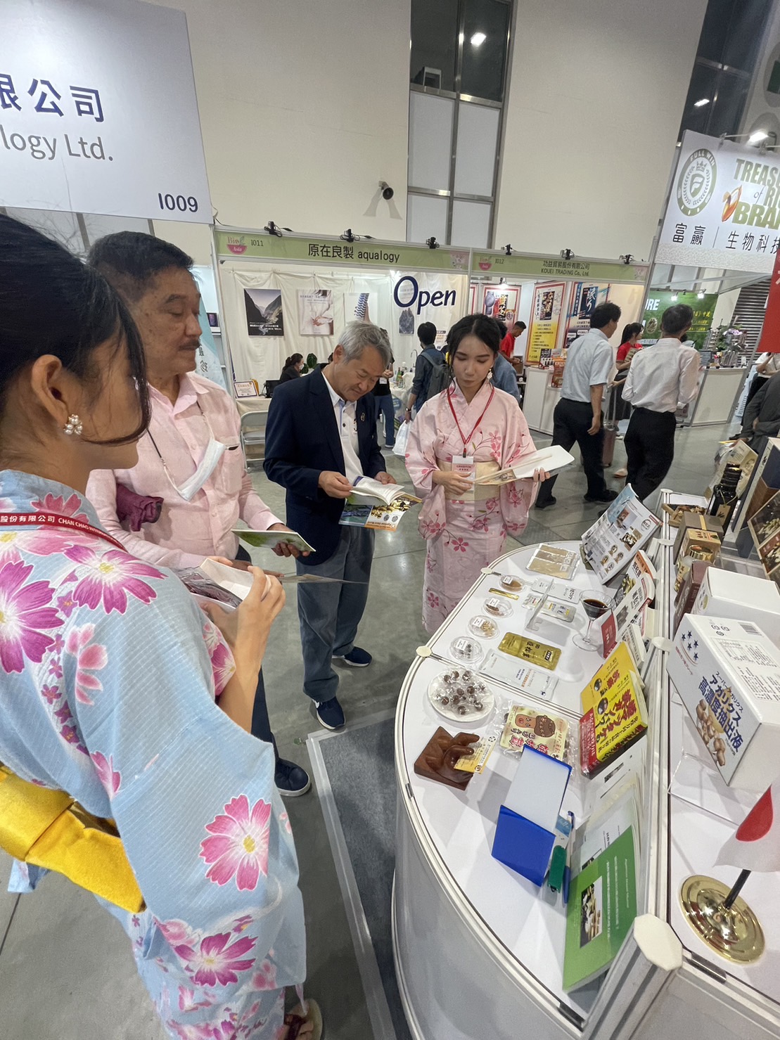 2023亞洲美容保養生技保健大展