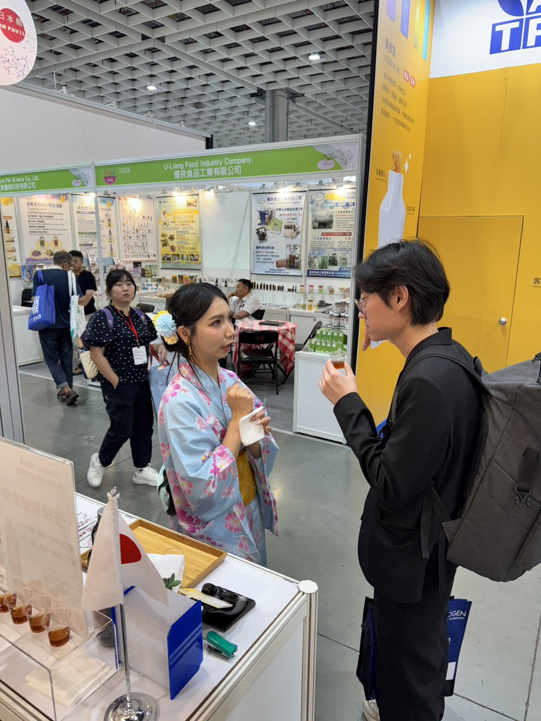 2026亞洲美容保養・生技保健大展圓滿落幕
